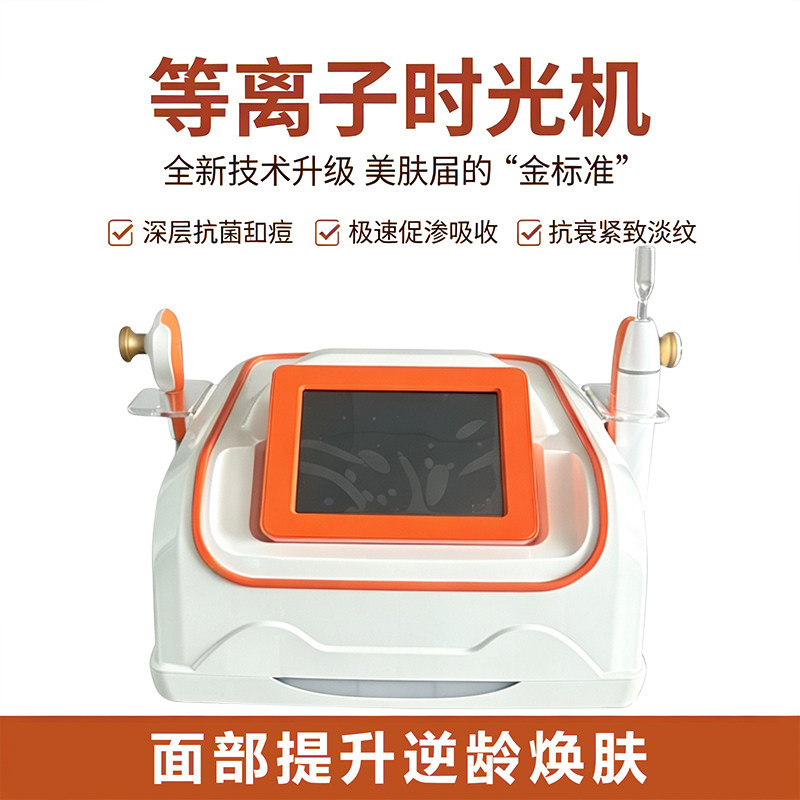 图4