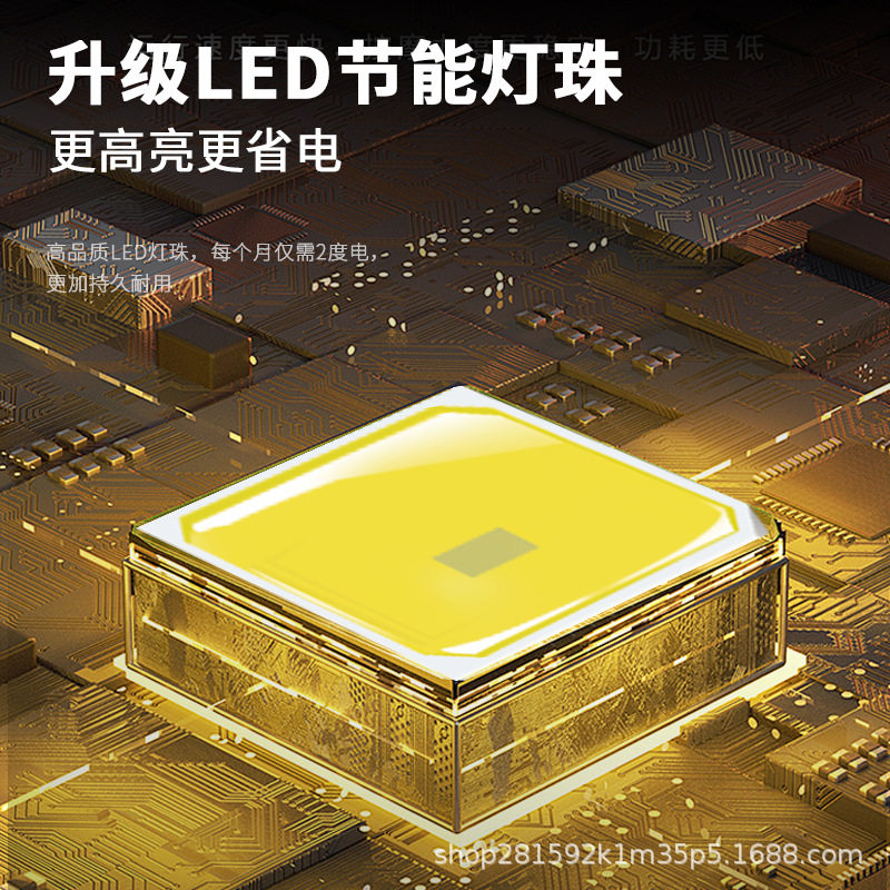 LED吸顶灯芯卧室磁吸圆形改造替换灯板模组光源灯护眼磁吸替换,淘宝优惠券,粉丝福利购,淘宝优惠卷