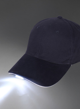 led发光全棉登山露营垂钓灯帽
