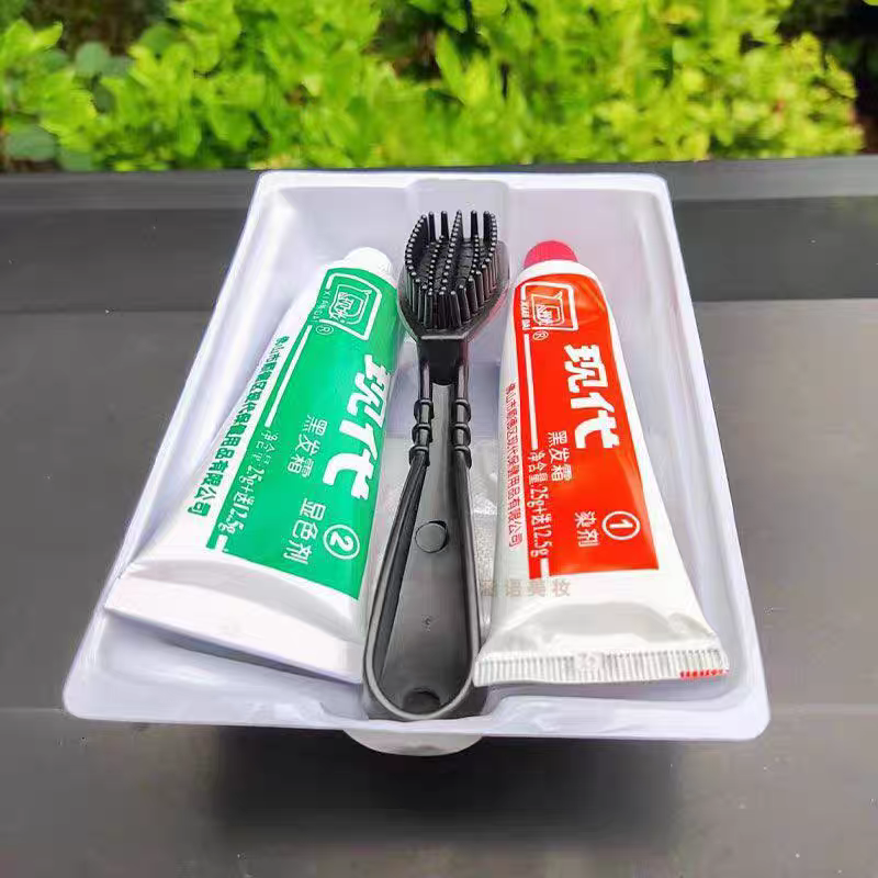 现代貂油黑发霜(自然棕黑色)75g遮盖白发 染发剂膏温和养护配方,淘宝优惠券,粉丝福利购,淘宝优惠卷