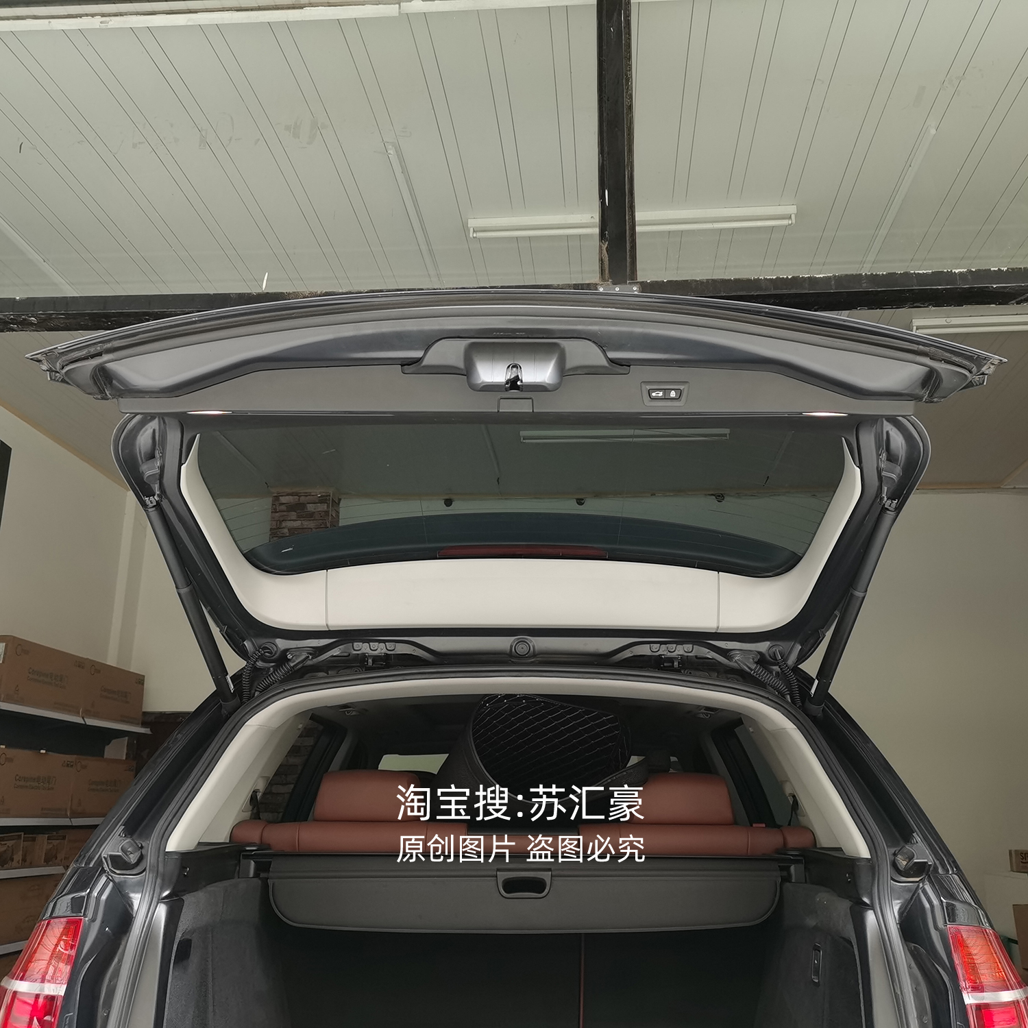 适用08款10款11年12款13款X5电动尾门X1X3老款X5电尾门感应门 - 图2