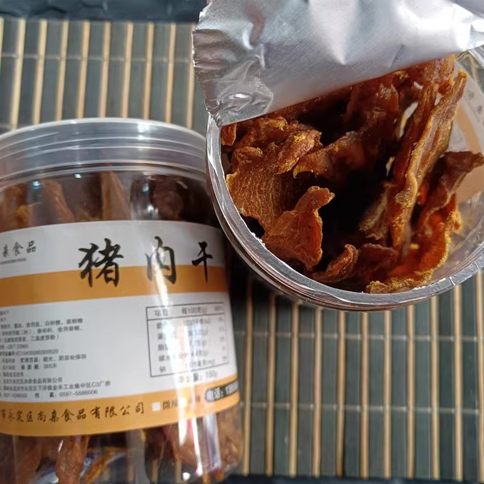 牛肉干猪肉干五香味下洋尚亲福建省龙岩手撕风干营养即食罐装包邮 - 图2