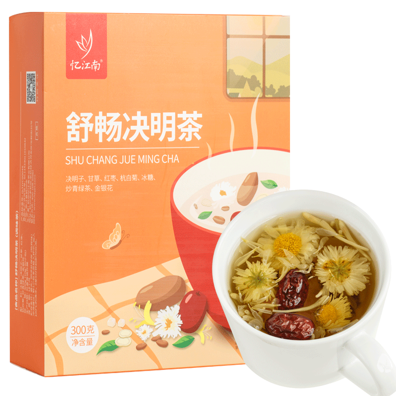 忆江南茶叶花草茶舒畅决明茶决明子红枣菊花金银花甘草组合花茶 - 图3