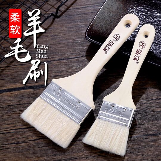 Wool brush soft bristle brush paint coating traceless brush