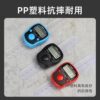 Counter hand push electronic digital display ring