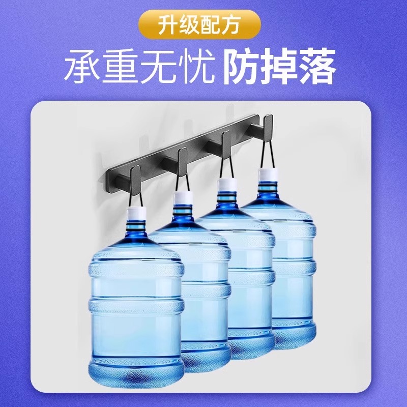 木地板压条胶金属过门压边条收口条专用胶踢脚线脱落强力胶粘合剂