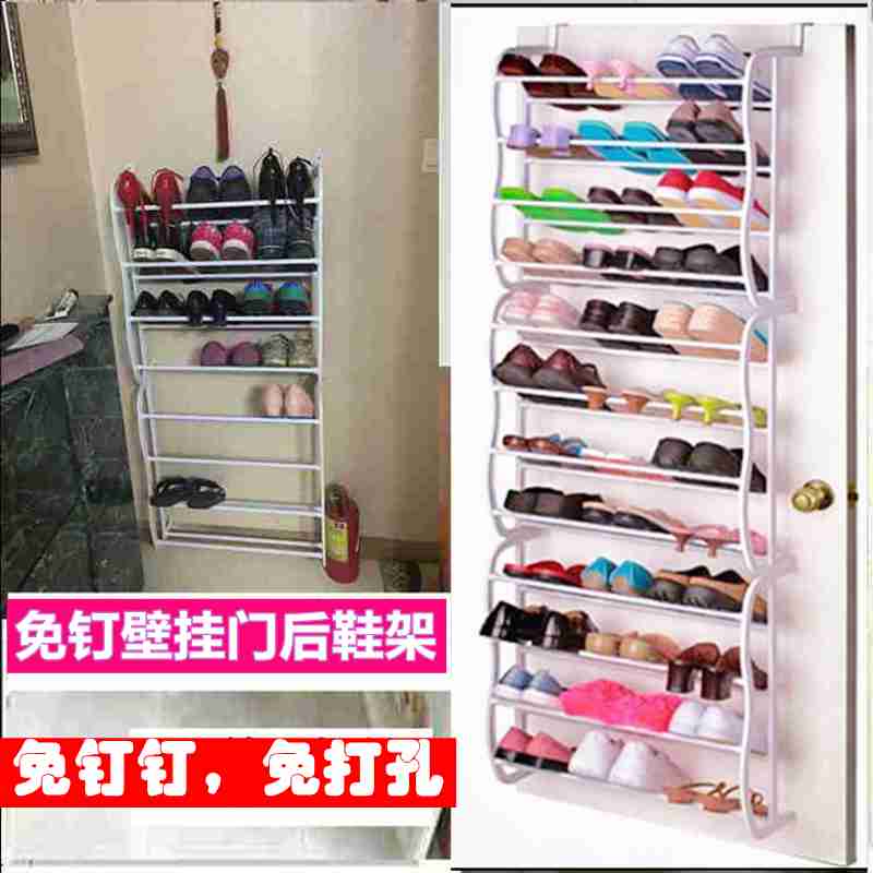 防盜門免釘收納門後鞋架牆壁掛式多層簡易省空間鞋架經濟型鞋櫃