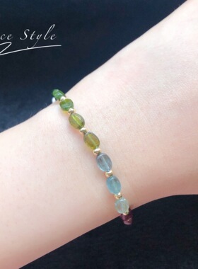 彩虹美好天然碧玺水晶手链