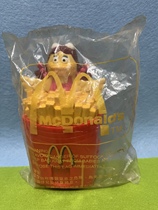 McDonalds Four Little Foot Sugar Fruit Homes Untorn from Original Bags