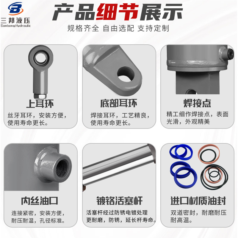 缸径50活头链接耳环3吨油缸液压缸耳环液压油缸油顶手电动油压缸,淘宝优惠券,粉丝福利购,淘宝优惠卷