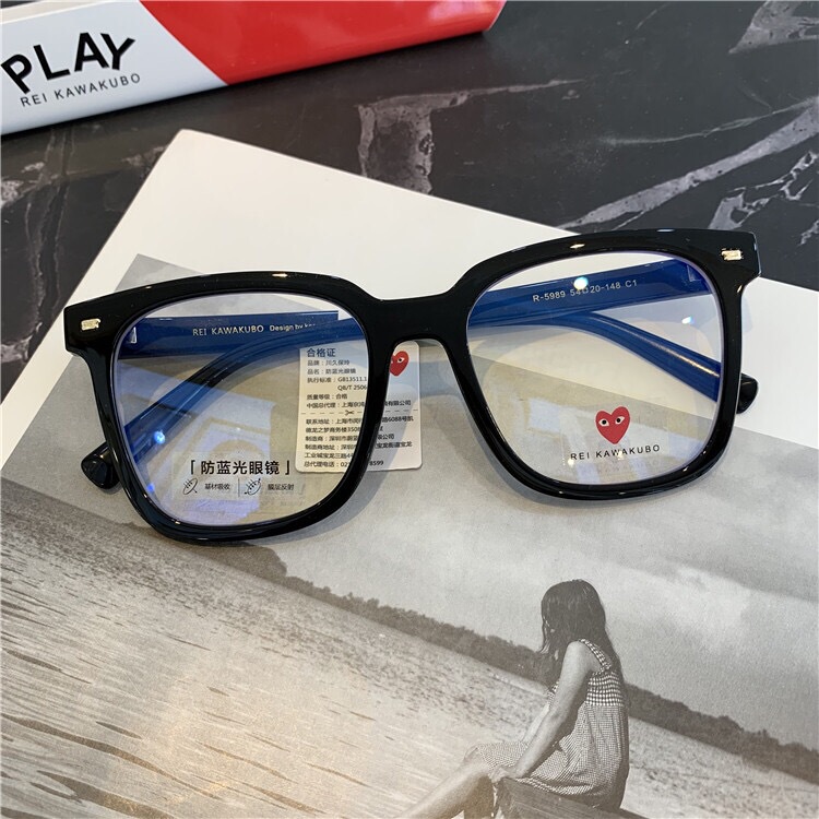 Kawakubo Lingfang blue light proof glasses, mobile phone goggles, large frame, plain black frame, men's and women's myopia net, red 5989