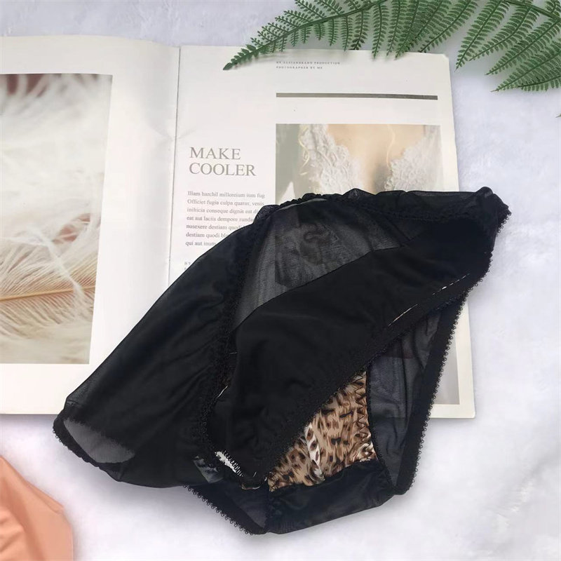 新潮男士薄纱透视可爱丝滑弹力绸缎面料男款日常穿凹凸性感小内裤,淘宝优惠券,粉丝福利购,淘宝优惠卷