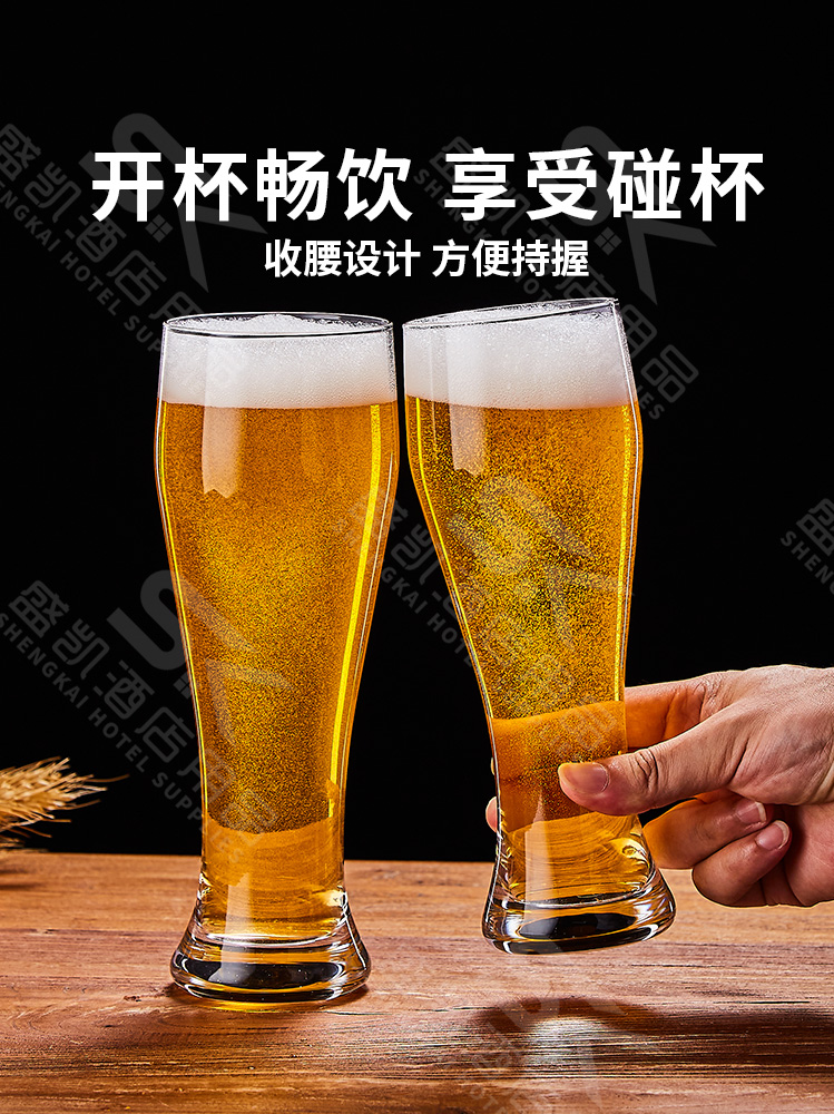 【6只装】啤酒杯大容量家用网红精酿专用扎啤杯品脱杯加厚玻璃