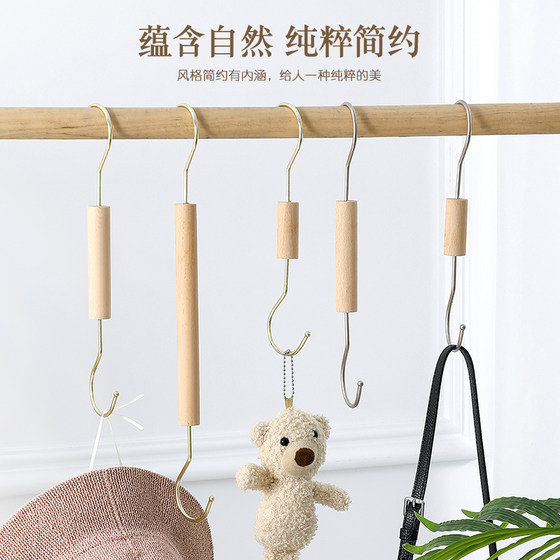 Clothing store hook log circle scarf rack S-shaped hook