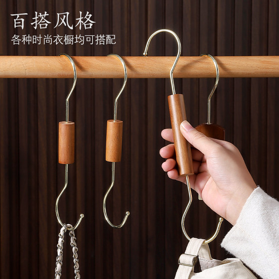 Clothing store walnut color solid wood S hook wooden circle clip