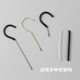PVC soft rubber shelf hook hanger head wire protective cover anti-slip protective cover anti-scratch cap S hook protective cover