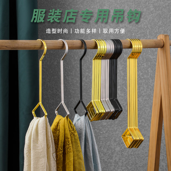 Diamond S-shaped hook S hook metal hook s hook