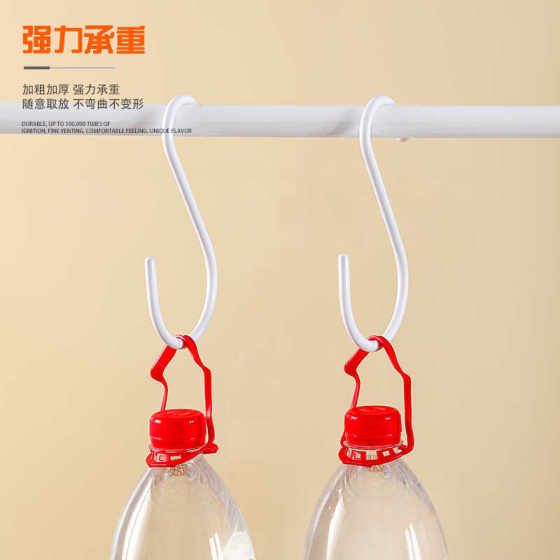 Dip plastic S hook gold clothes hanging hook clothes hanger hook clothing store s hook s hook long hook S-shaped metal hook