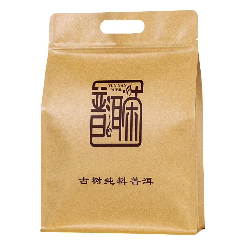古树普洱茶密封袋散装生普茶叶包装袋半斤一斤装加厚牛皮纸防潮袋,淘宝优惠券,粉丝福利购,淘宝优惠卷