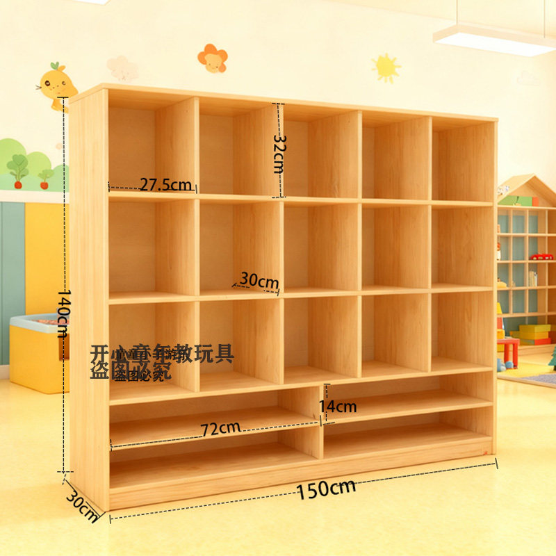 幼儿园实木储物柜带门书包柜鞋柜早教舞蹈室蒙氏玩具柜衣帽柜定制,淘宝优惠券,粉丝福利购,淘宝优惠卷