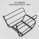 Mavericks U1/U+/US/UQIS/UQI+/U1D Mid -Stroke Basketball Basket Basket