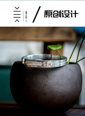 高纯度原创国潮可定制刻字