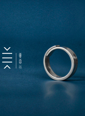 原创手工戒指姜央纯银绿度母男女