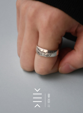 原创姜央情侣纯银原创