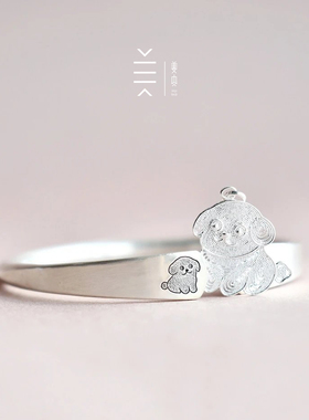 姜央原创男女皆可足银手镯