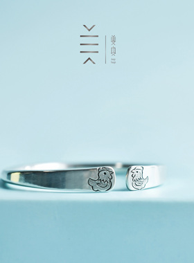 姜央古法敲打纯银手镯