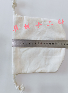钩织繁华包华夫格包内衬