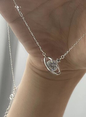 轻奢小众高级感宇宙小行星项链女S925银简约星星锆石锁骨链小红书