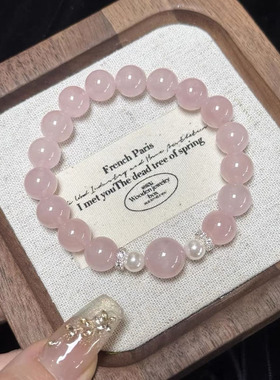 冰种天然粉水晶s925纯银手链新中式温柔气质显白小众手串百搭手饰