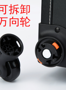 多层专业拉杆大容量纹绣化妆箱