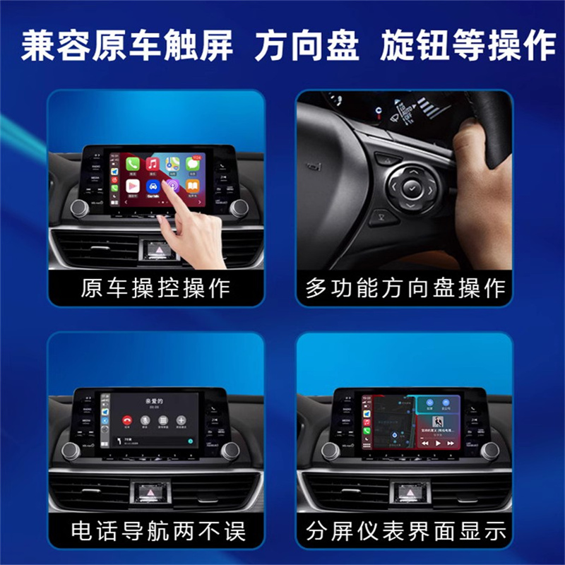 carlife转无线carplay雷克萨斯盒子hicar适用ES200 RX300 LSUXEVN - 图3