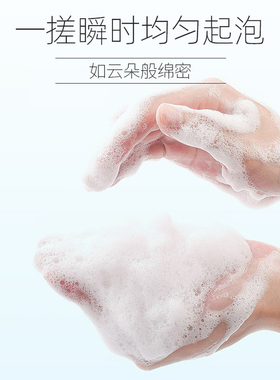 珀莱雅女士洗面奶赋能鲜颜洁面霜深沉清洁大红瓶收缩毛孔女洁面乳