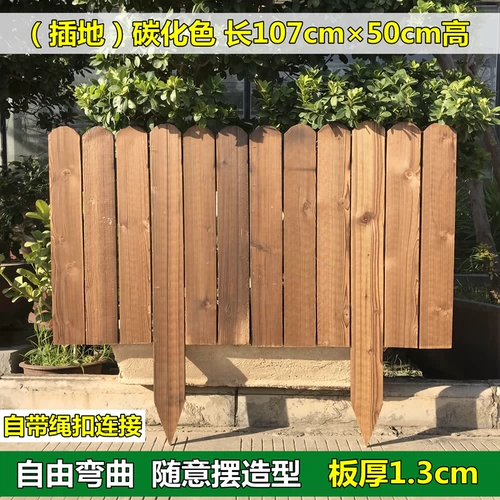 Садовый газон капунт