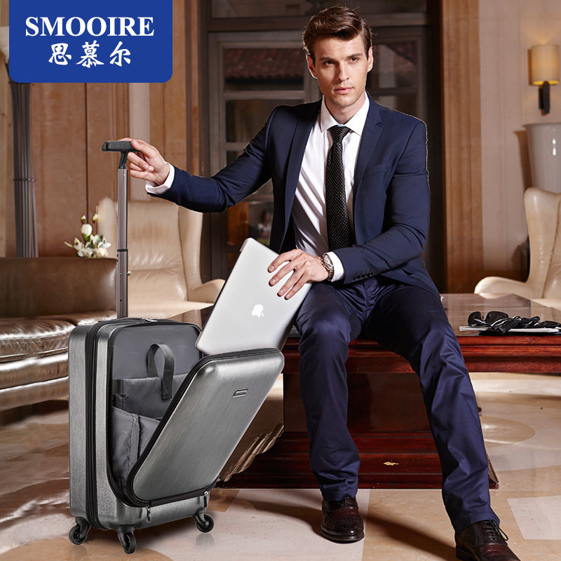 思慕尔单pc万向轮拉丝男拉杆箱 smooire旅行箱