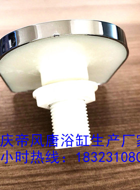 亚克力洗脚盆配件半圆出水瀑布