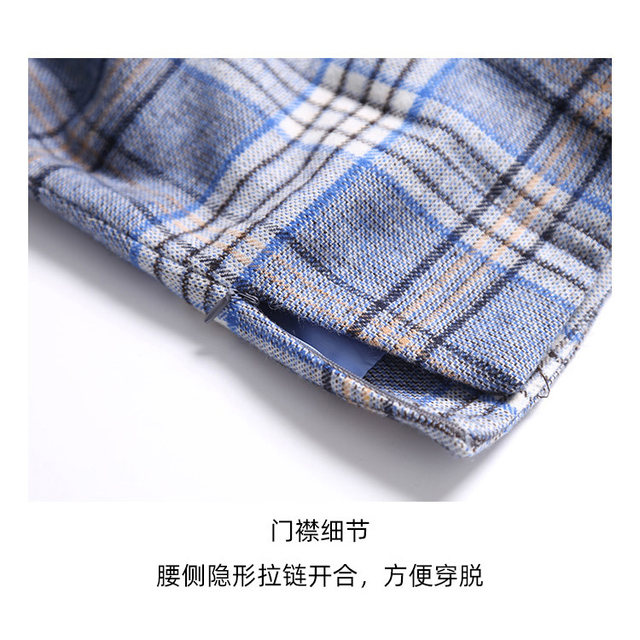 Ruffled slimming plaid A-line hip wrap