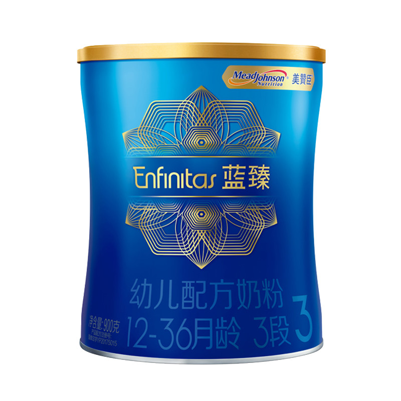 千江会母婴专营店美赞臣奶粉乳铁蛋白原装进口蓝臻3段900g*2罐三段幼儿奶粉2
