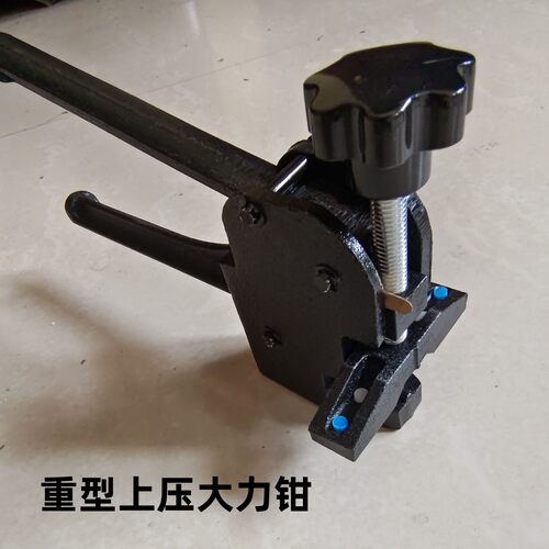 重型玻璃开界钳大力钳瓷砖开界器玻璃掰片钳瓷砖掰断钳玻璃钳子 - 图0