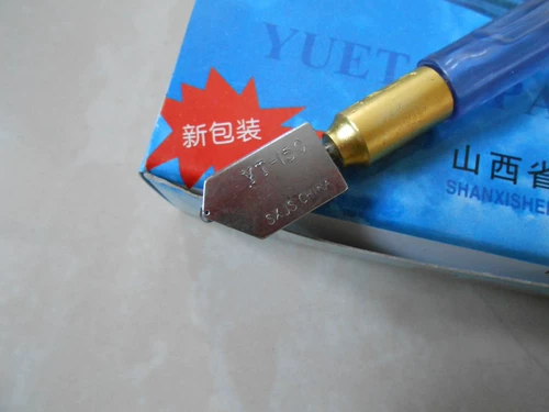 YT-150 TAN TAN BRIND CONTROL VAJRAYANA ROLLER тип стеклянного ножа.