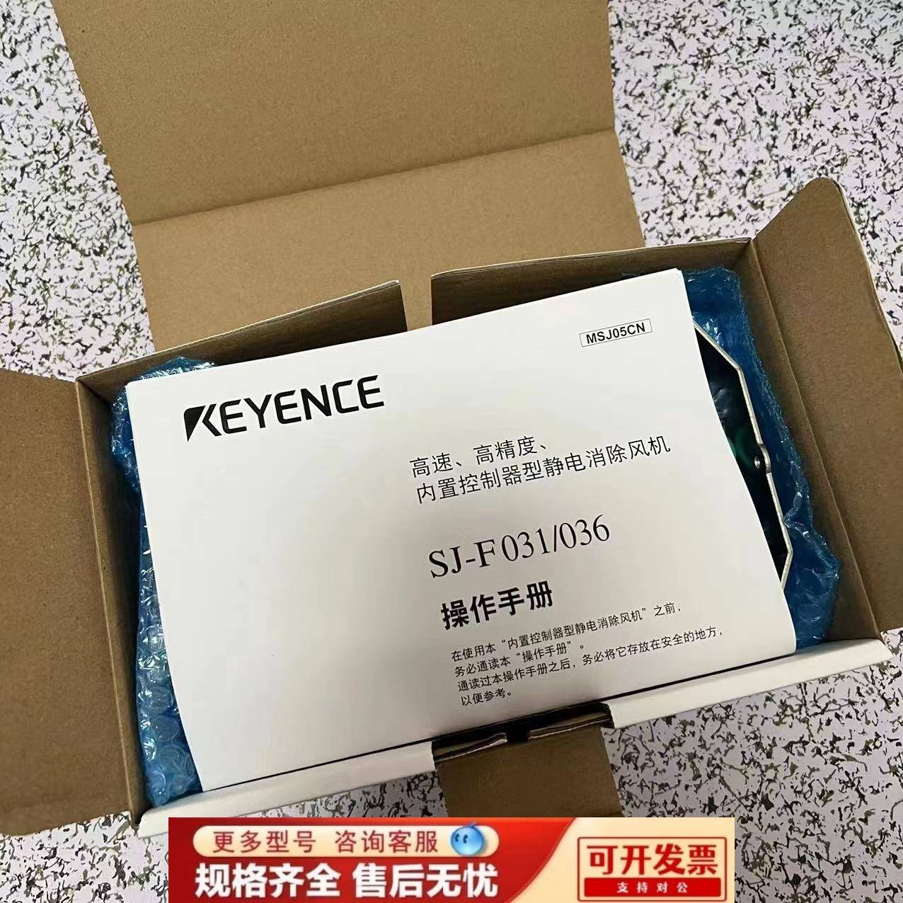 现货供应OMRON 实拍 欧姆龙 E3S-CD12 E3S-CR66 E3S-CL2 光电开关 - 图1