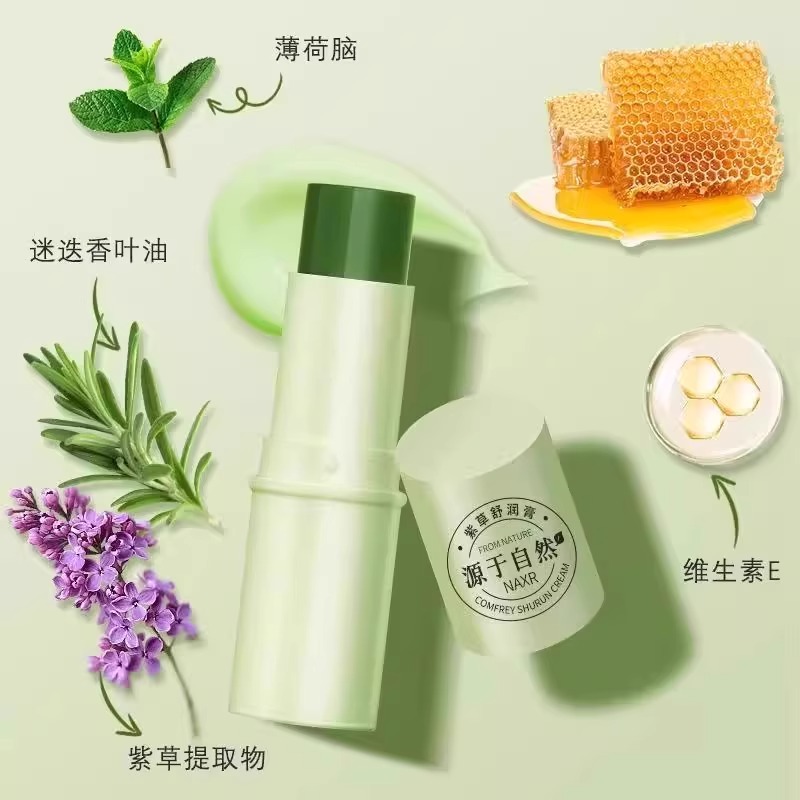商品详情图片