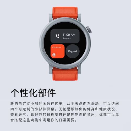 CMF by NOTHING Watch Pro 2智能手表运动跑步蓝牙男士男款多功能 - 图2