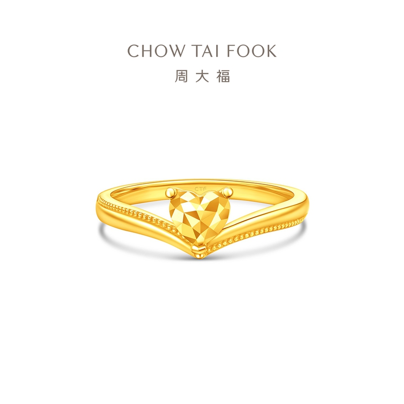 周大福爆闪爱心足金黄金钻石造型戒指女计价EOF1534求婚戒指 - 图0