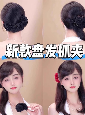 玫瑰花朵抓夹增发量高级感