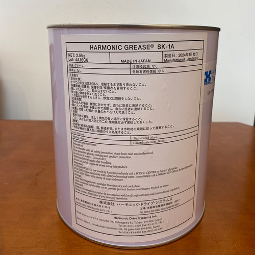 哈默纳科SK-1A 进口HARMONIC GREASE SK-2谐波减速机器黄油润滑脂 - 图3
