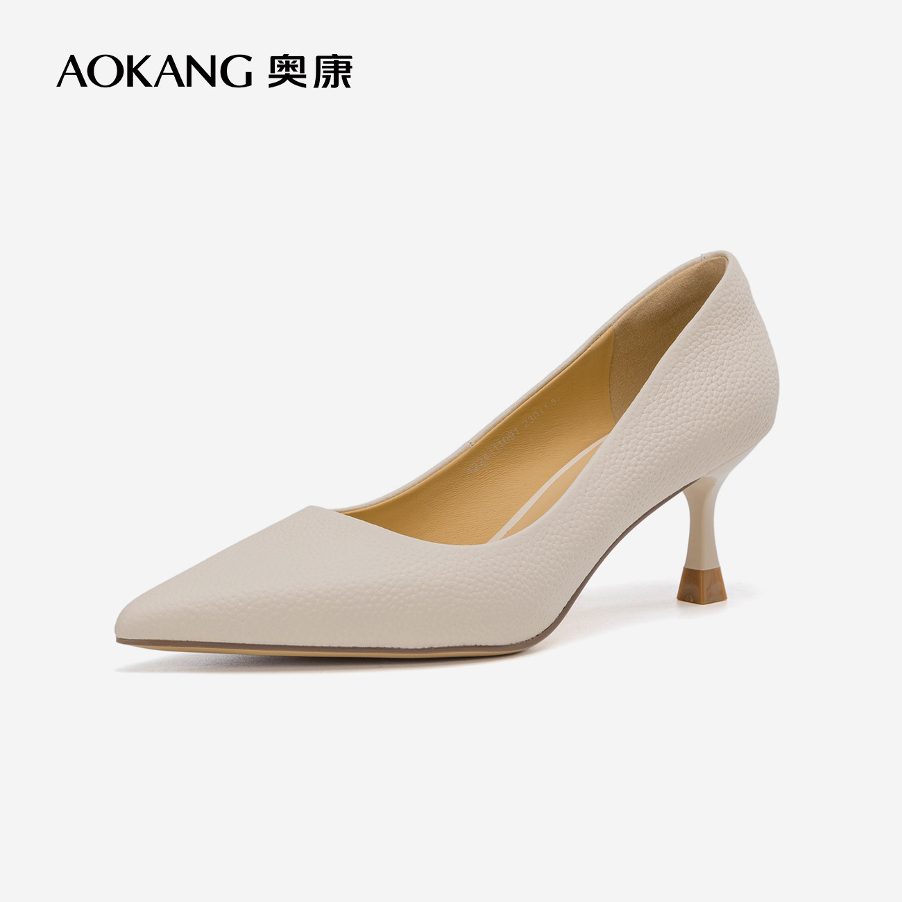 奥康真皮黑色尖头一字带高跟鞋细跟单鞋2022新款职业女鞋子皮鞋女